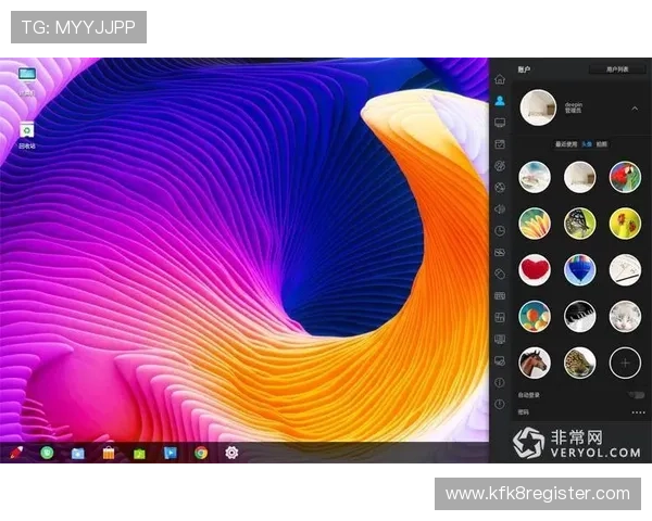 亚游K8端最新版本上线，优化用户界面提升操作流畅度