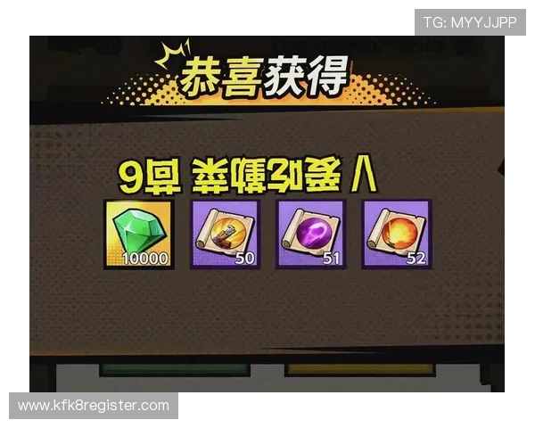 K8网站提供的丰富游戏资源与优惠活动详解，助你轻松提升游戏乐趣与收益