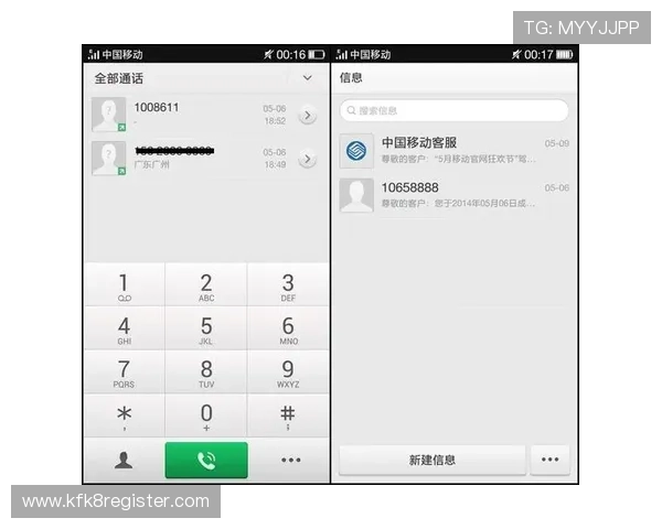通过K8手机官方网站快速了解手机使用技巧与常见问题解决方案，提升您的使用效率