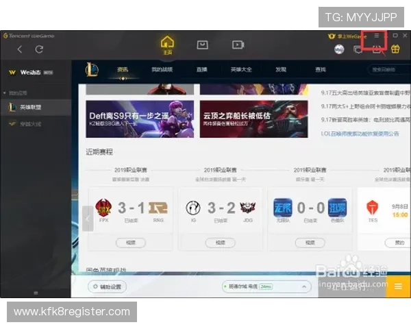 凯发直播旗舰厅客户端官网提供专业客服支持与常见问题解决方案全方位服务