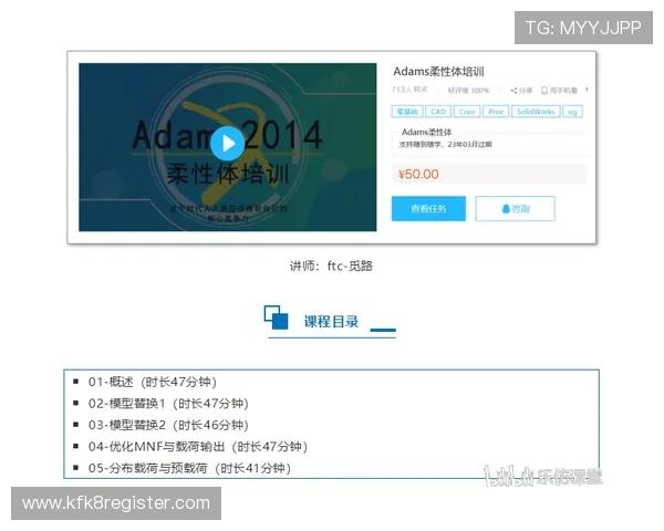 凯发网娱乐会员登录入口常见问题及解决方案全方位解答