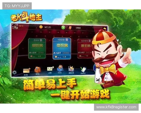 K8凯发官方入口最新版本下载与安装指南，帮助用户顺利进入游戏世界